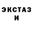 КЕТАМИН ketamine Alena Zudina