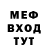 COCAIN FishScale Dmytro Krasnopolskyi