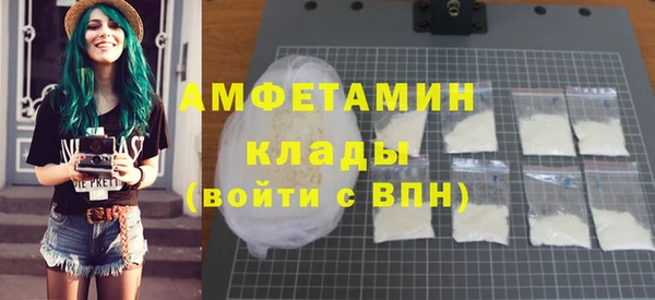 дмт Абдулино