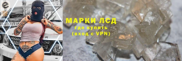 винт Абинск