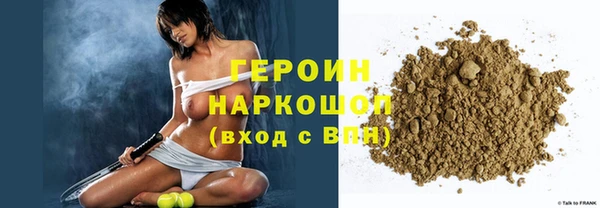 дмт Абдулино
