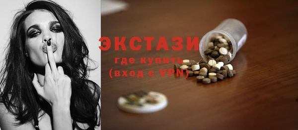 дмт Абдулино
