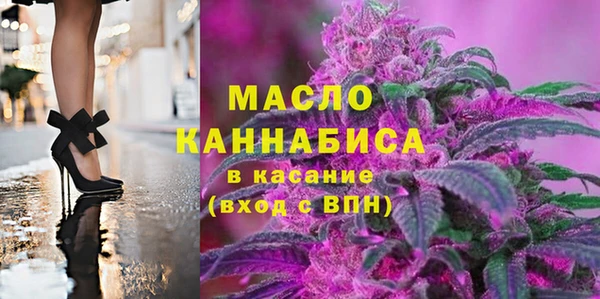 винт Абинск