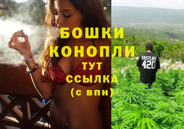 дмт Абдулино