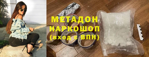 дмт Абдулино