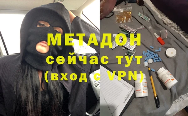 дмт Абдулино