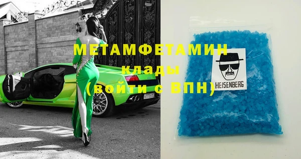 дмт Абдулино