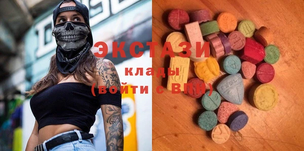 PSILOCYBIN Алексеевка