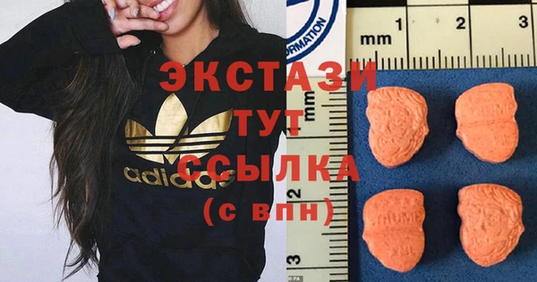 марки nbome Нефтекумск