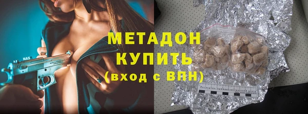 винт Абинск