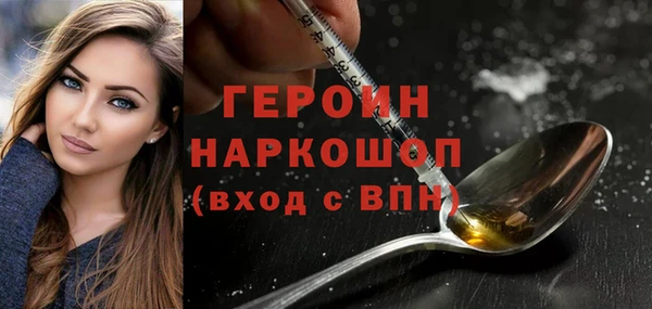 дмт Абдулино