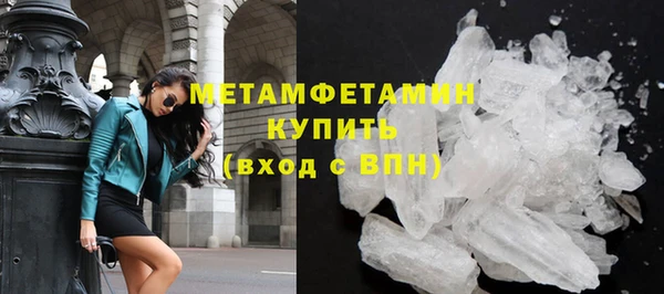 дмт Абдулино