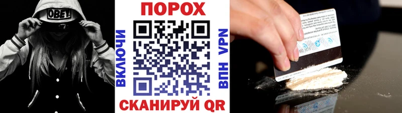 МЕТАМФЕТАМИН Декстрометамфетамин 99.9%  наркота  Чишмы 