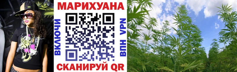 Канабис VHQ  OMG tor  Чишмы  что такое наркотик 